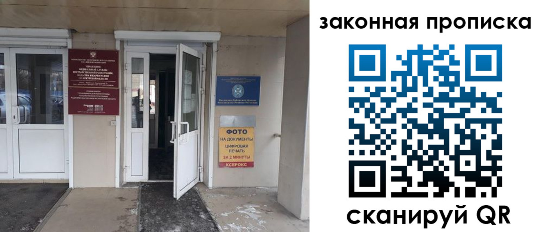 форма 3 в Рязани